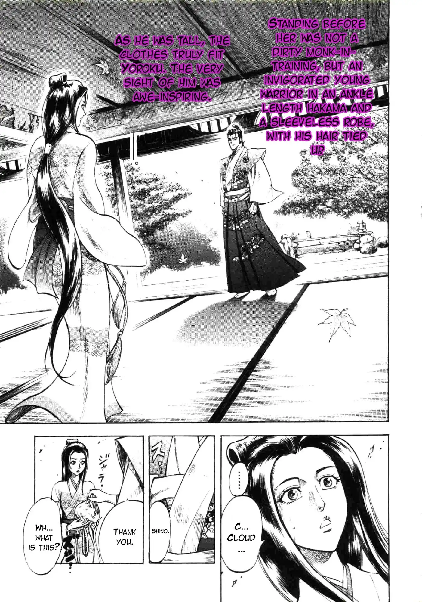 Gifuu Doudou!! Naoe Kanetsugu - Maeda Keiji Tsukigatari Chapter 3 15